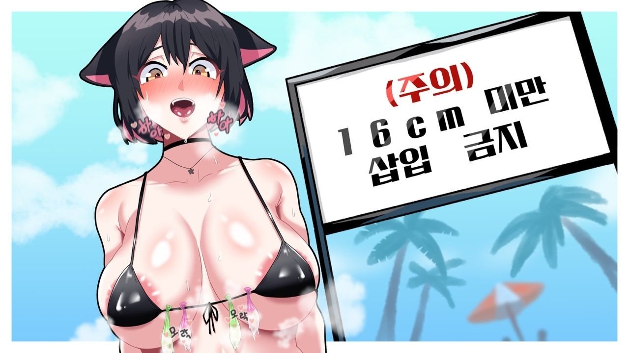 Korean Streamers - Porn Videos & Photos - EroMe