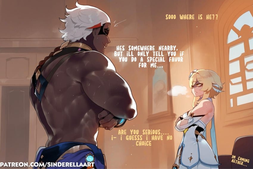 Lumine and BBC stud #sOLU0lk0