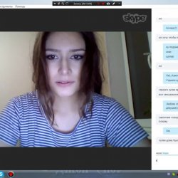 Skype Webcam Naked - Skype - Porn Photos & Videos - EroMe